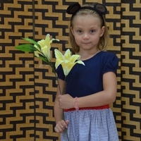 Соня