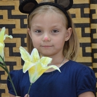 Соня