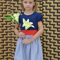 Соня