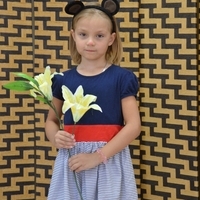 Соня