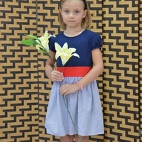 Соня