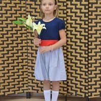 Соня