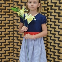 Соня