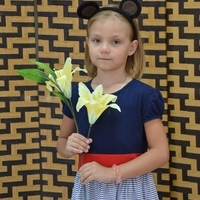 Соня