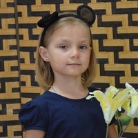 Соня