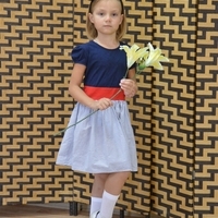 Соня