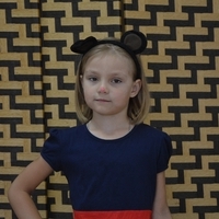 Соня