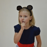 Соня