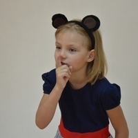 Соня
