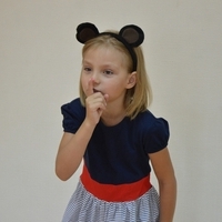 Соня