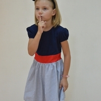 Соня