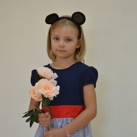 Соня