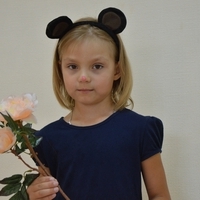 Соня