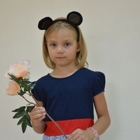 Соня