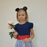 Соня