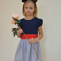 Соня