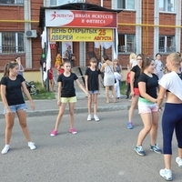День открытых дверей 2016 года на Дубравной