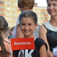 День открытых дверей 2016 года на Дубравной
