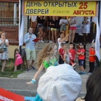 День открытых дверей 2016 года на Дубравной