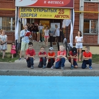 День открытых дверей 2016 года на Дубравной