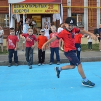 День открытых дверей 2016 года на Дубравной