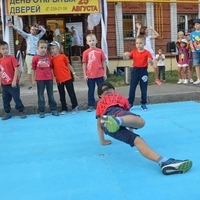 День открытых дверей 2016 года на Дубравной