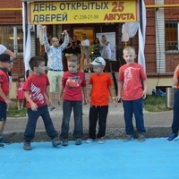 День открытых дверей 2016 года на Дубравной