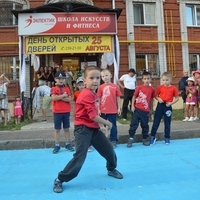 День открытых дверей 2016 года на Дубравной