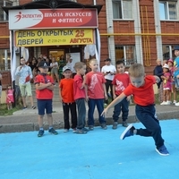 День открытых дверей 2016 года на Дубравной