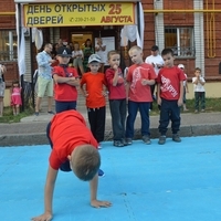День открытых дверей 2016 года на Дубравной