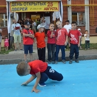 День открытых дверей 2016 года на Дубравной