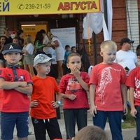 День открытых дверей 2016 года на Дубравной