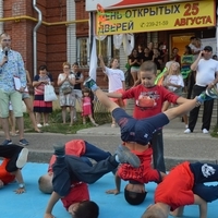 День открытых дверей 2016 года на Дубравной