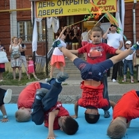 День открытых дверей 2016 года на Дубравной