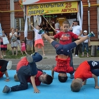 День открытых дверей 2016 года на Дубравной