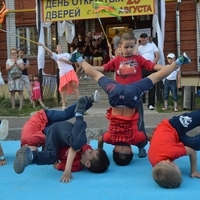 День открытых дверей 2016 года на Дубравной
