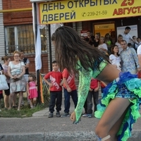 День открытых дверей 2016 года на Дубравной