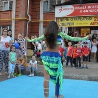 День открытых дверей 2016 года на Дубравной