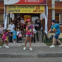 День открытых дверей 2016 года на Дубравной