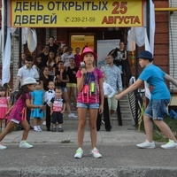 День открытых дверей 2016 года на Дубравной