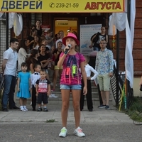День открытых дверей 2016 года на Дубравной
