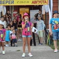 День открытых дверей 2016 года на Дубравной