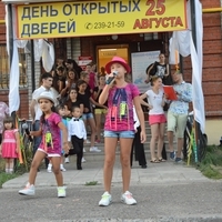 День открытых дверей 2016 года на Дубравной