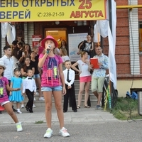 День открытых дверей 2016 года на Дубравной