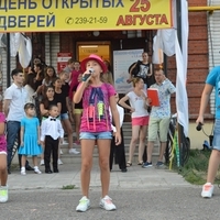 День открытых дверей 2016 года на Дубравной