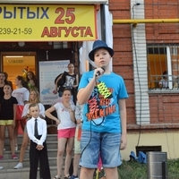 День открытых дверей 2016 года на Дубравной