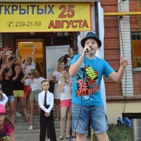 День открытых дверей 2016 года на Дубравной