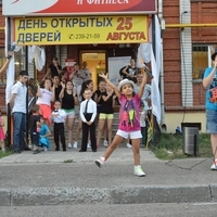 День открытых дверей 2016 года на Дубравной