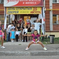 День открытых дверей 2016 года на Дубравной