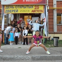День открытых дверей 2016 года на Дубравной